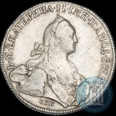 Picture 1 rouble 1773 year СПБ-ЯЧ-Т.I. 