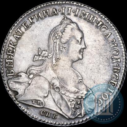 Picture 1 rouble 1773 year СПБ-ЯЧ-Т.И. 
