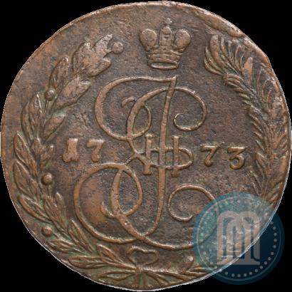 Picture 5 kopecks 1773 year ЕМ 