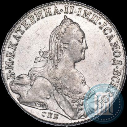 Picture 1 rouble 1774 year СПБ-ФЛ 