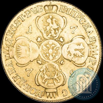 Picture 10 roubles 1779 year СПБ 
