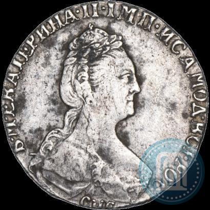 Picture Grivennik 1779 year СПБ 