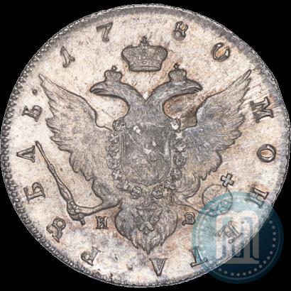 Picture 1 rouble 1780 year СПБ-ИЗ 