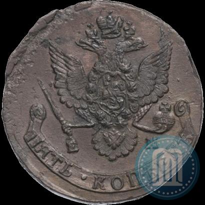 Picture 5 kopecks 1781 year ЕМ 