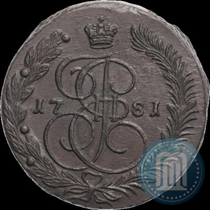 Picture 5 kopecks 1781 year ЕМ 