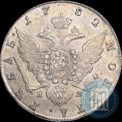 Picture 1 rouble 1782 year СПБ-ИЗ 