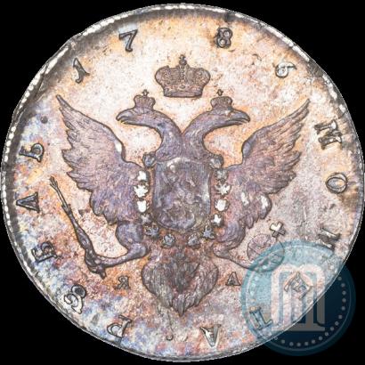 Picture 1 rouble 1786 year СПБ-ЯА 