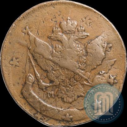 Picture 5 kopecks 1788 year ММ 