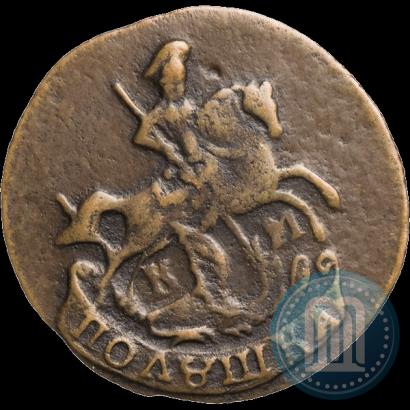 Picture Polushka 1790 year КМ 