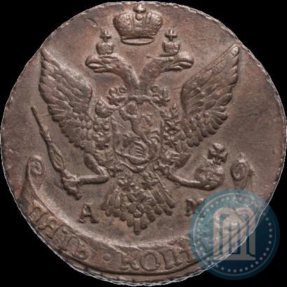 Picture 5 kopecks 1794 year АМ 