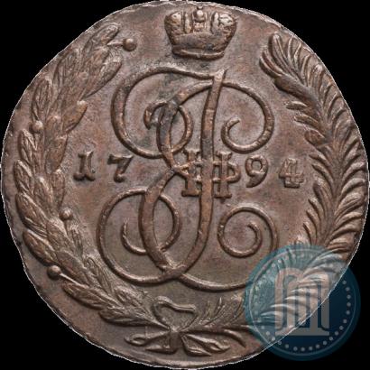 Picture 5 kopecks 1794 year АМ 