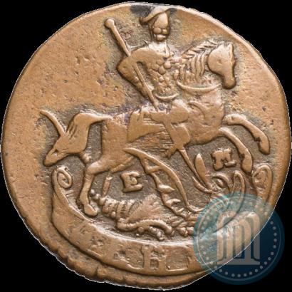 Picture Denga 1795 year ЕМ 