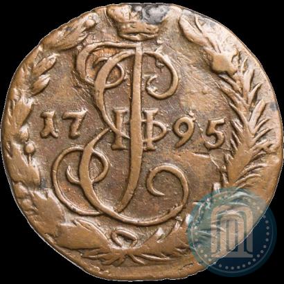 Picture Denga 1795 year ЕМ 