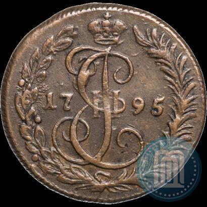 Picture Denga 1795 year КМ 