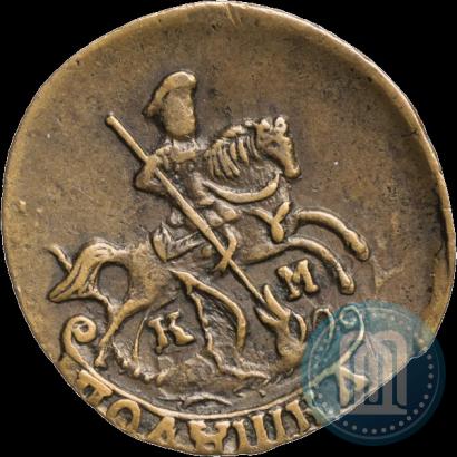 Picture Polushka 1795 year КМ 