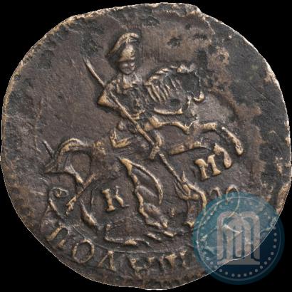 Picture Polushka 1795 year КМ 
