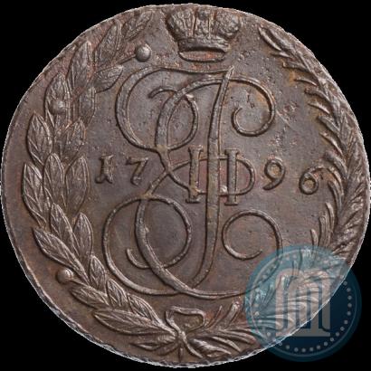 Picture 5 kopecks 1796 year ЕМ 