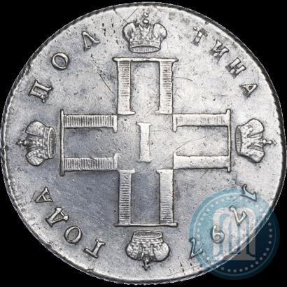 Picture Poltina 1797 year СМ-ФЦ 