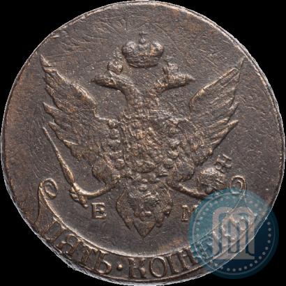 Picture 5 kopecks 1791 year ЕМ "Paul's restrike"