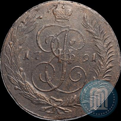 Picture 5 kopecks 1791 year ЕМ "Paul's restrike"