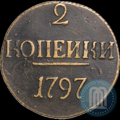 Picture 2 kopecks 1797 year  