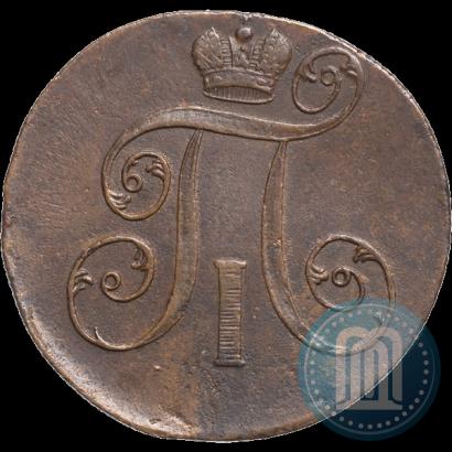 Picture 2 kopecks 1799 year ЕМ 