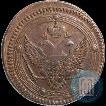 Picture 5 kopecks 1802 year ЕМ 