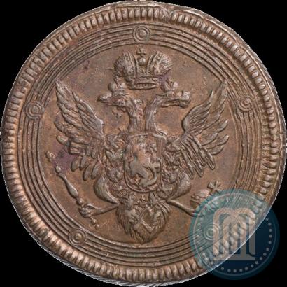 Picture 5 kopecks 1805 year КМ 