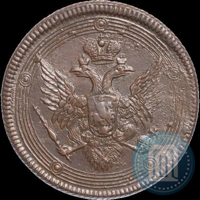 Picture 5 kopecks 1807 year ЕМ 