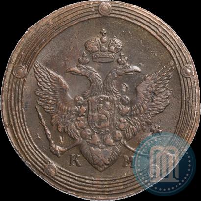 Picture 5 kopecks 1808 year КМ 