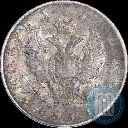 Picture 1 rouble 1811 year СПБ-ФГ 