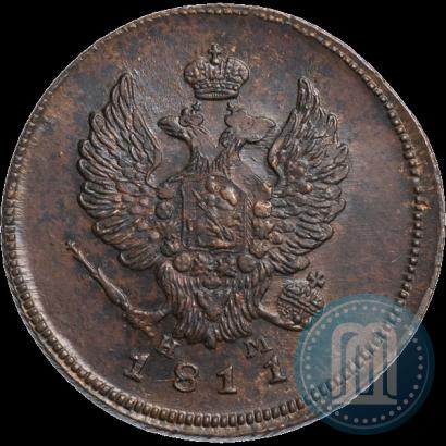 Picture 2 kopecks 1811 year ЕМ-НМ 