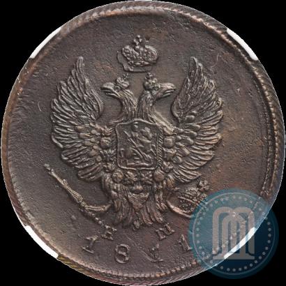 Picture 2 kopecks 1811 year ЕМ-НМ 