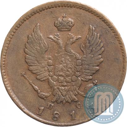 Picture 2 kopecks 1813 year СПБ-ПС 