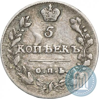 Picture 5 kopecks 1814 year СПБ-МФ 