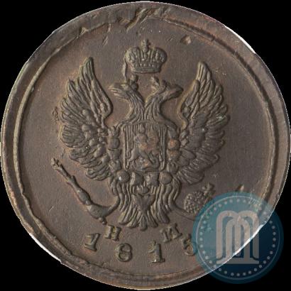 Picture 2 kopecks 1815 year ЕМ-НМ 
