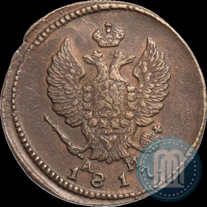 Picture 2 kopecks 1817 year КМ-АМ 