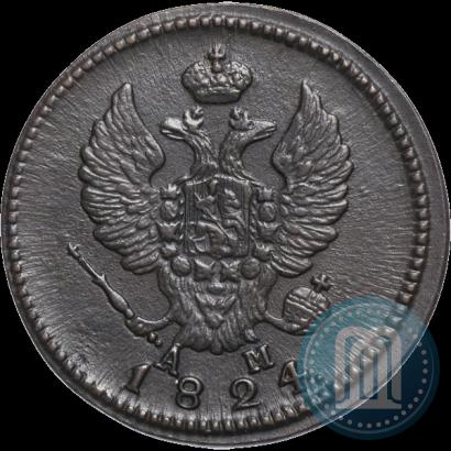 Picture 2 kopecks 1824 year КМ-АМ 