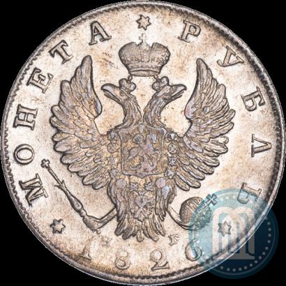 Picture 1 rouble 1826 year СПБ-НГ "Eagle with wings upwards"