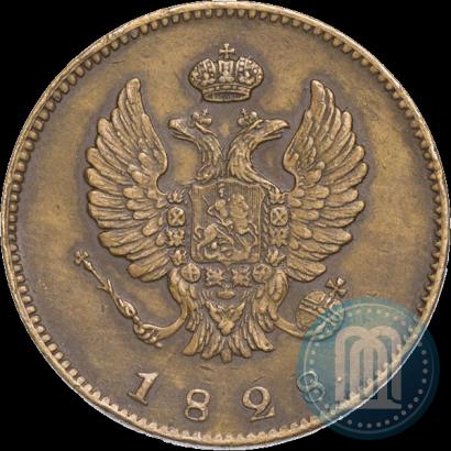 Picture 2 kopecks 1828 year СПБ "Pattern"