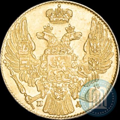 Picture 5 roubles 1834 year СПБ-ПД 