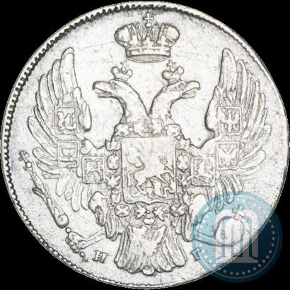 Picture 10 kopecks 1835 year СПБ-НГ 