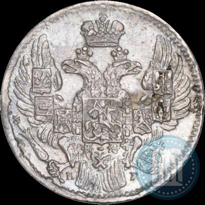 Picture 5 kopecks 1835 year СПБ-НГ 