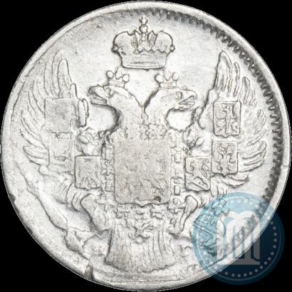 Picture 5 kopecks 1837 year СПБ-НГ 