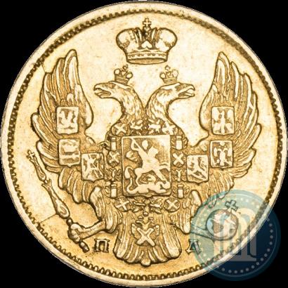 Picture 3 roubles - 20 złotych 1837 year СПБ-ПД 