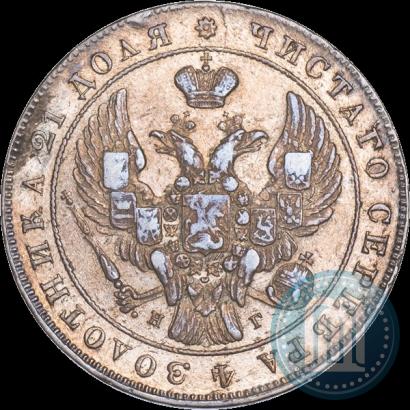 Picture 1 rouble 1840 year СПБ-НГ 