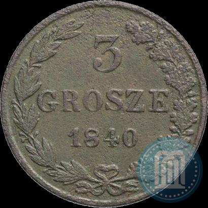 Picture 3 grosze 1840 year MW 