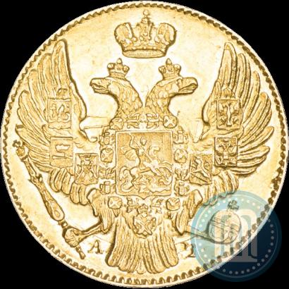 Picture 5 roubles 1841 year СПБ-АЧ 