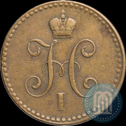 Picture 1 kopeck 1841 year СПМ 