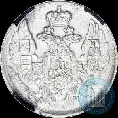 Picture 5 kopecks 1843 year СПБ-АЧ 